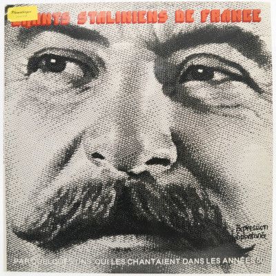 Chants Staliniens De France, 1976