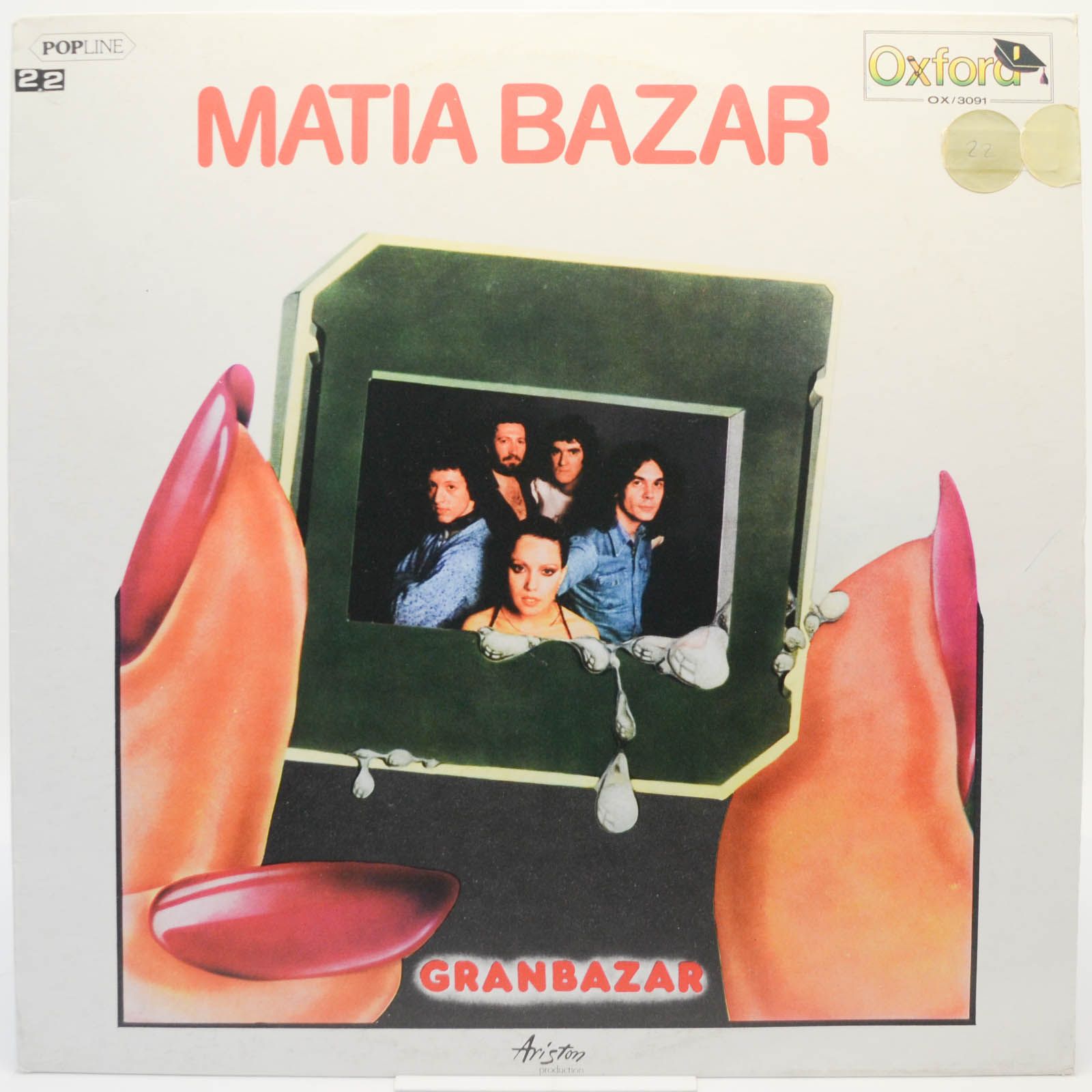 Matia Bazar — Gran Bazar (Italy), 1977