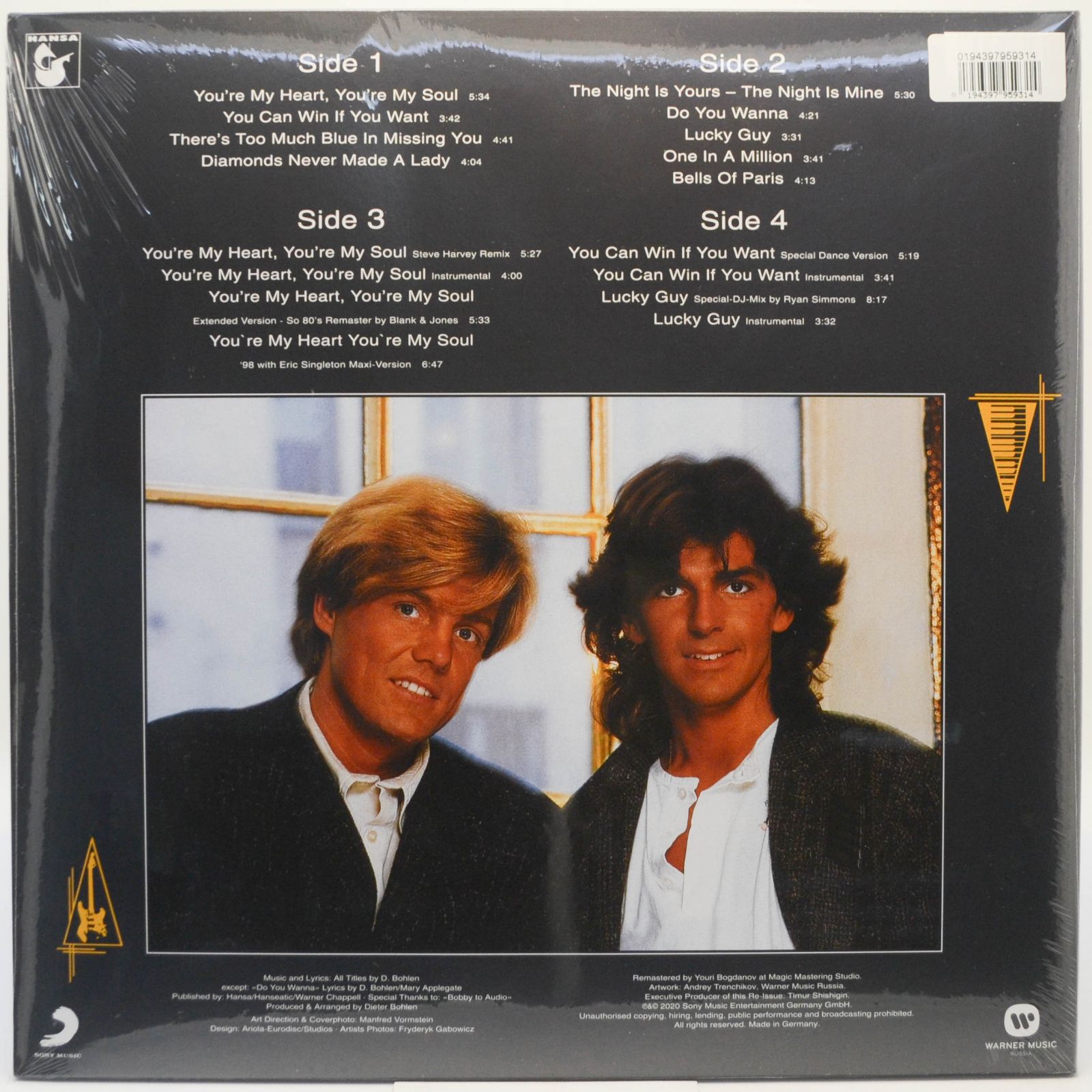 Modern Talking — The 1st Album (2LP), 1985