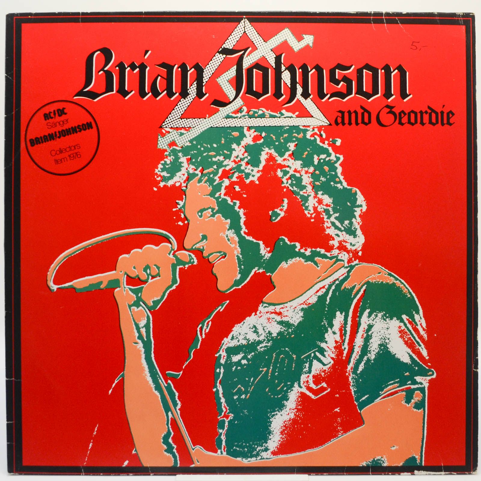 Brian Johnson And Geordie — Brian Johnson And Geordie, 1981