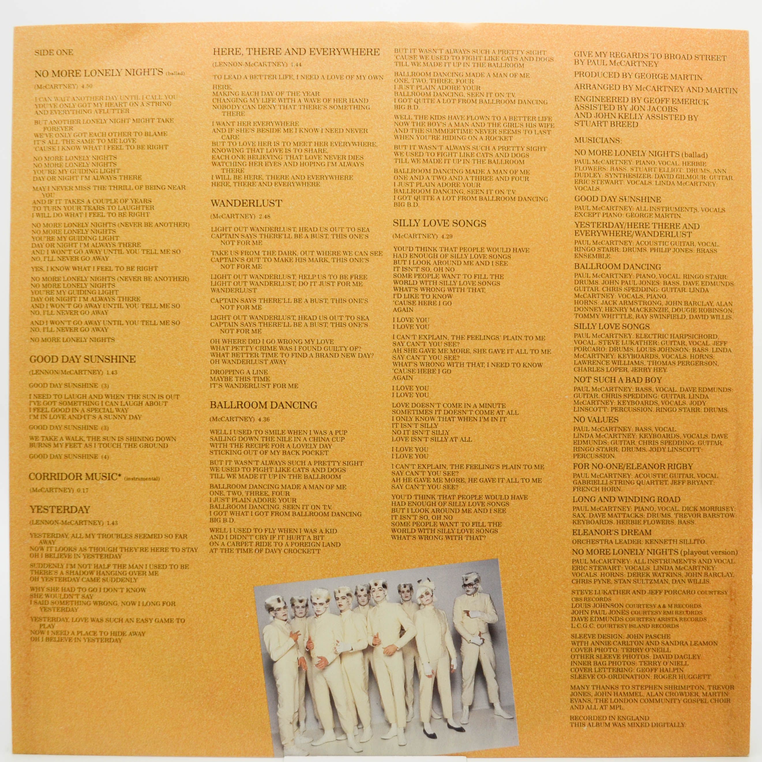 Paul McCartney — Give My Regards To Broad Street (1-st UK), 1984