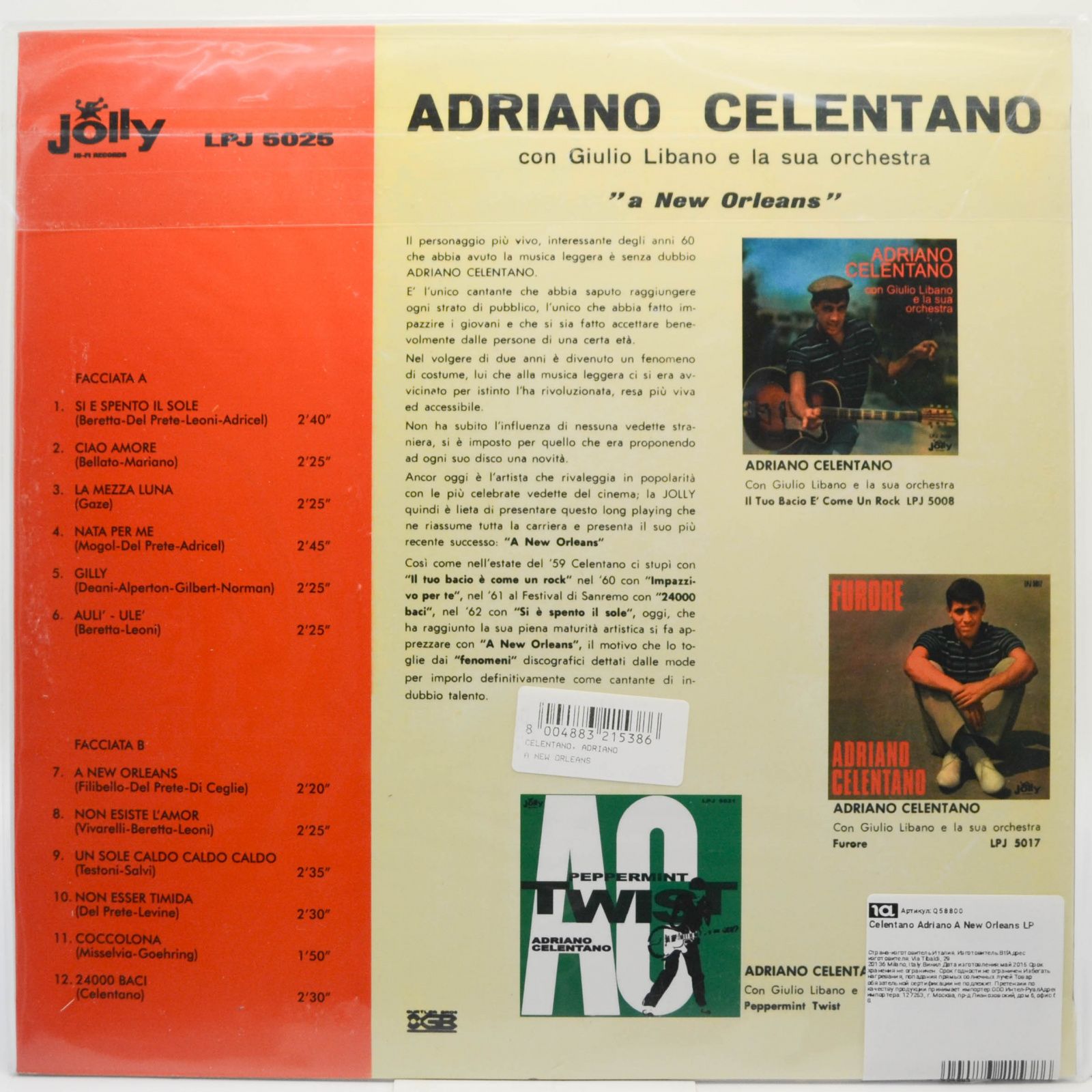 Adriano Celentano — A New Orleans (Italy), 1963