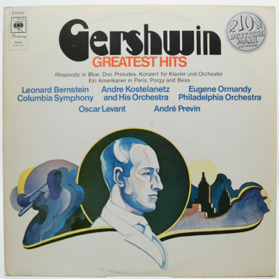 Gershwin Greatest Hits, 1972