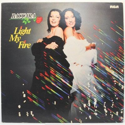 Light My Fire (1-st, Germany), 1978