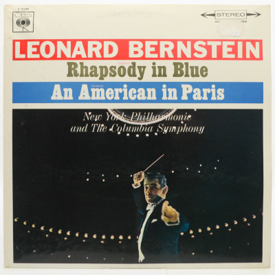 Виниловая пластинка Rhapsody In Blue / An American In Paris, 