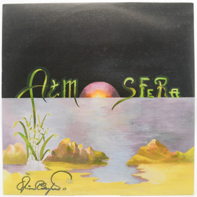 Atmosfera (Italy, Clan), 1983