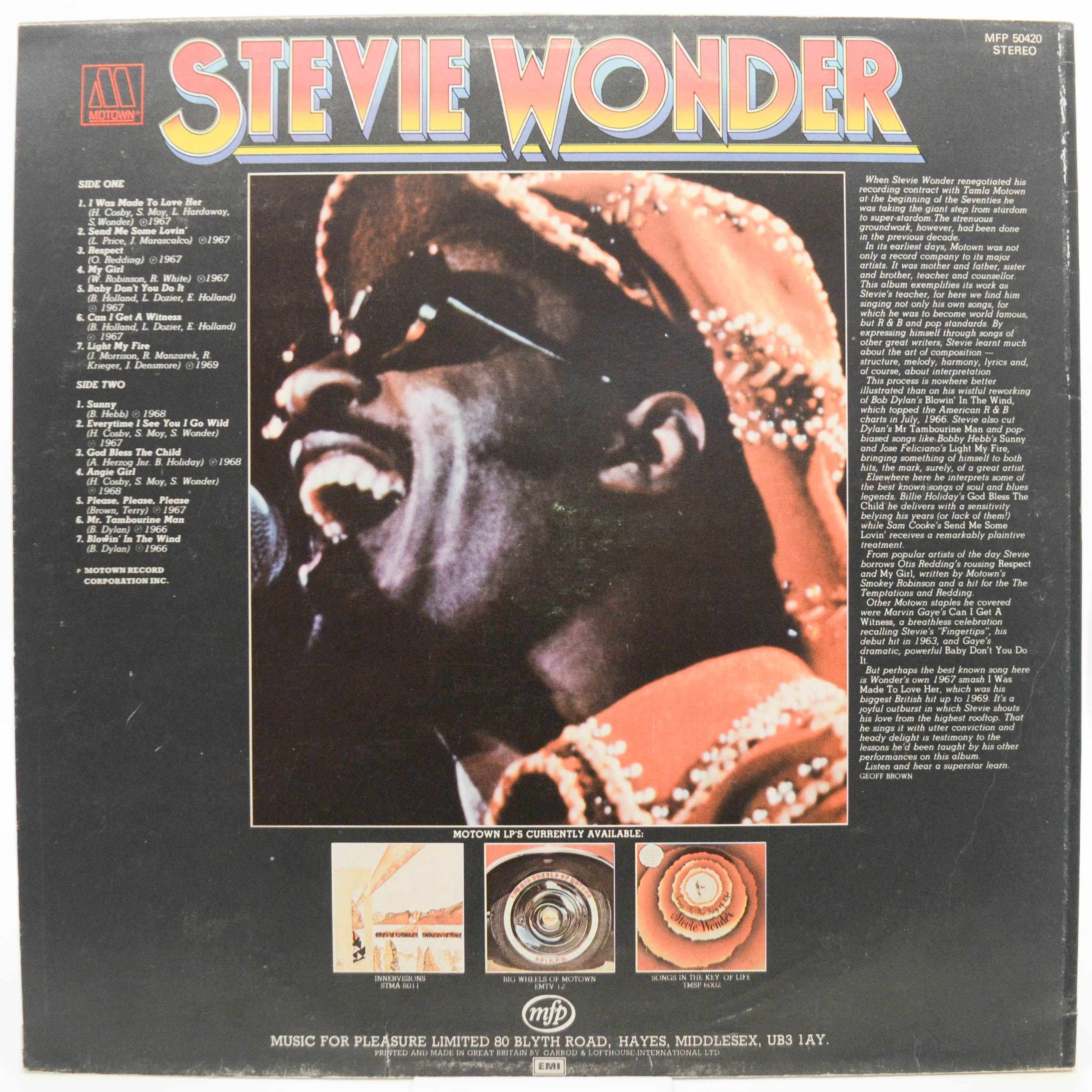 Stevie Wonder — Light My Fire (UK), 1979