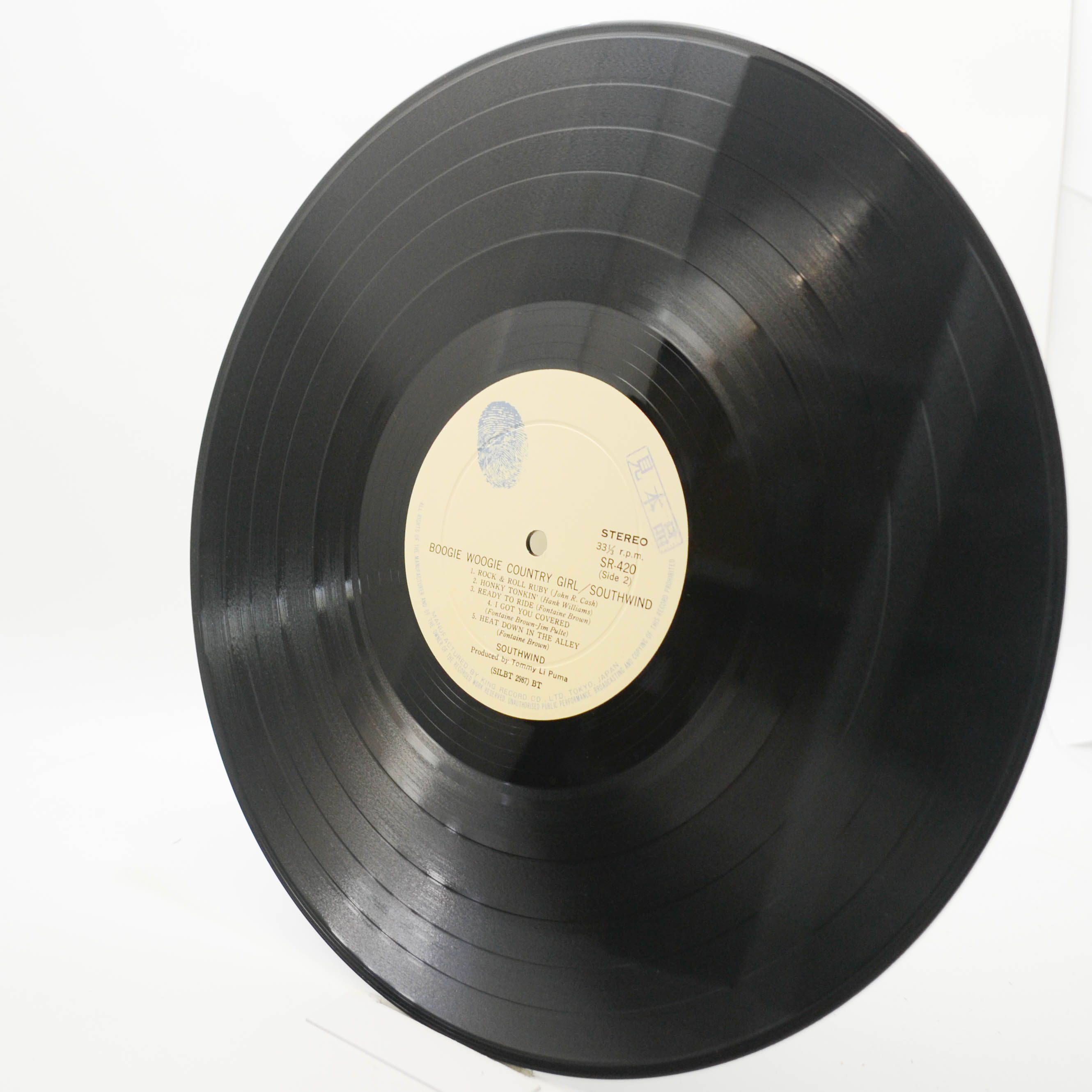 Виниловая пластинка Southwind — Boogie Woogie Country Girl, 1970