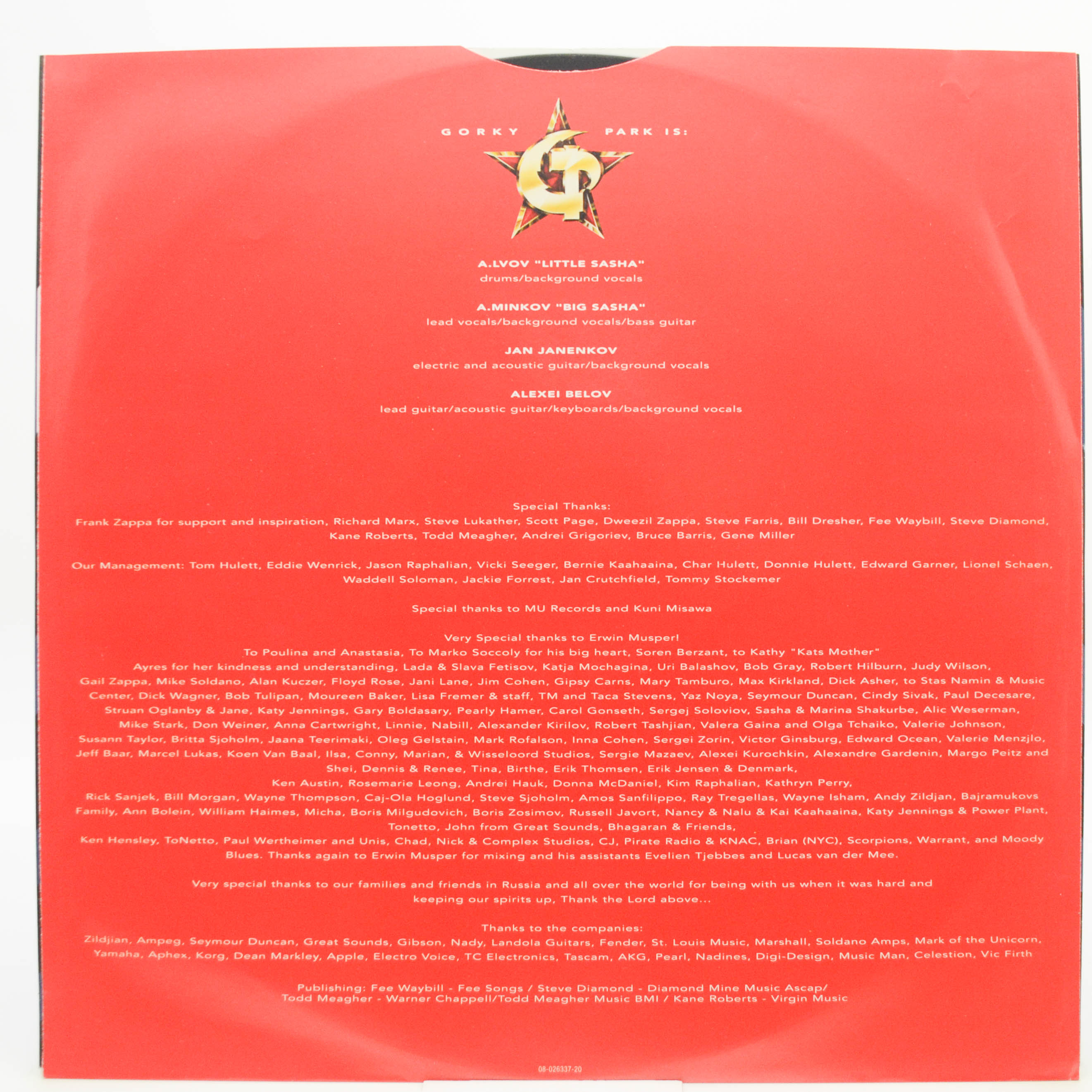 Gorky Park — Moscow Calling, 1992