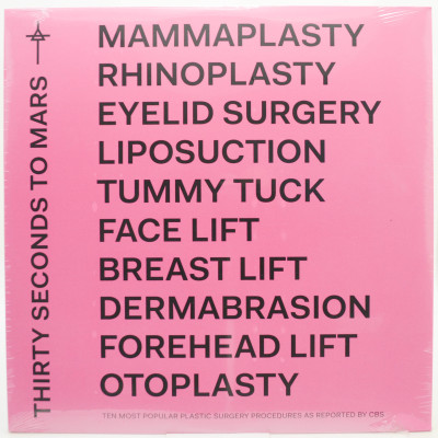 America (1-st, USA), 2018