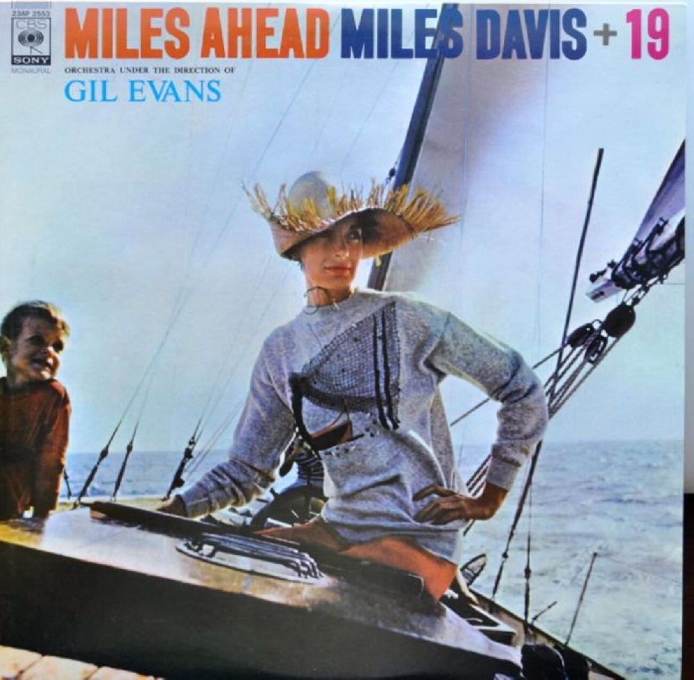 Miles Ahead