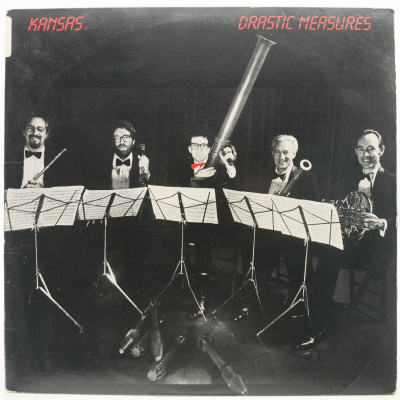 Виниловая пластинка Drastic Measures (1-st, USA), 1983