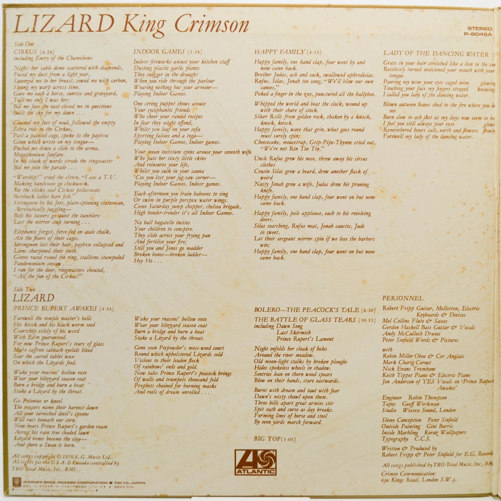 King Crimson — Lizard, 1970