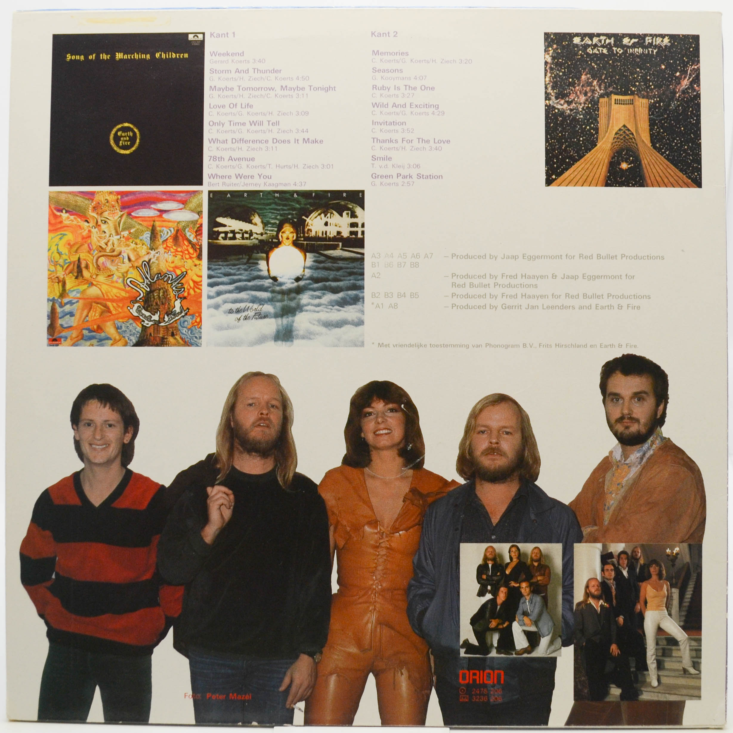 Виниловая пластинка Earth & Fire — Greatest Hits (Netherlands), 1980