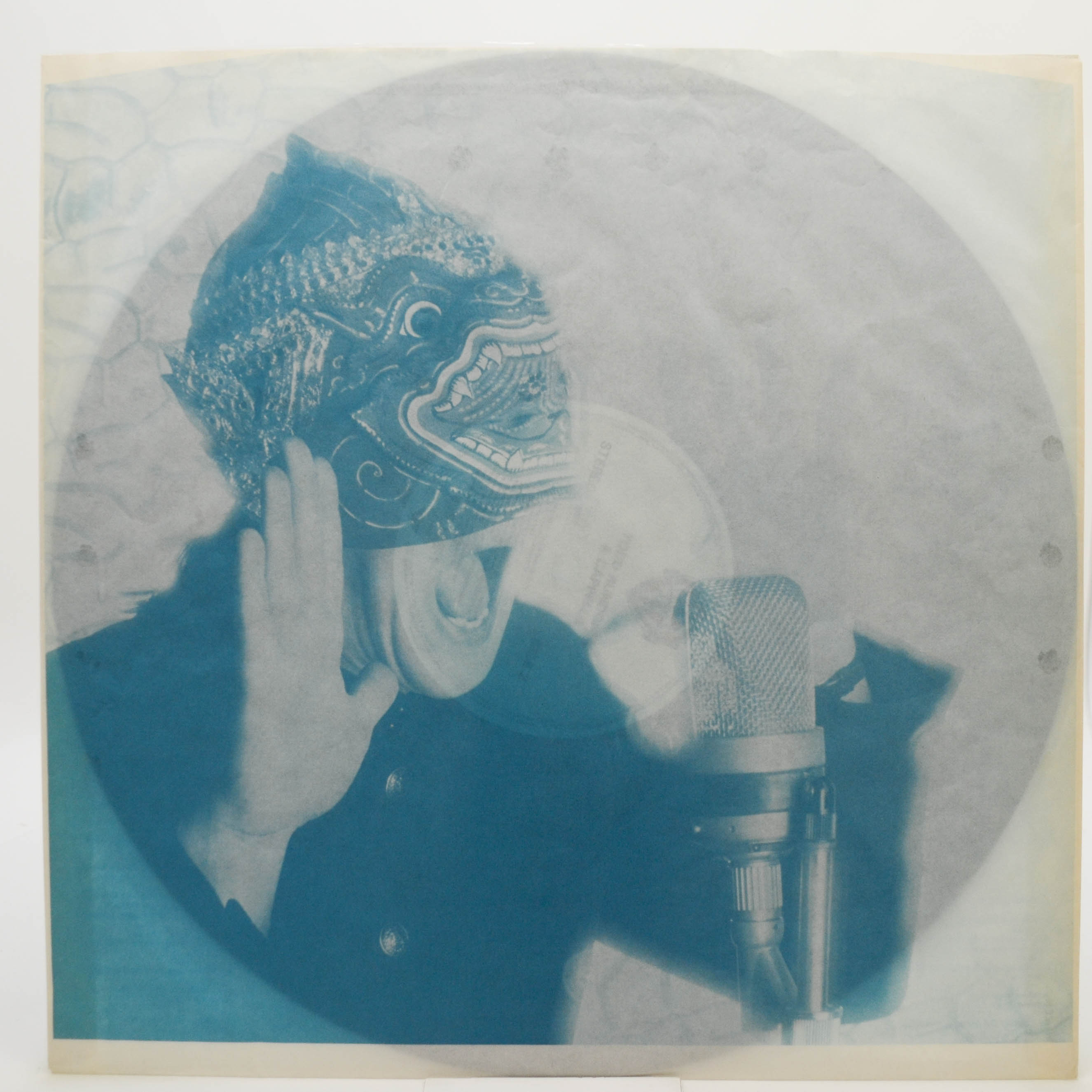 Todd Rundgren — A Cappella, 1985