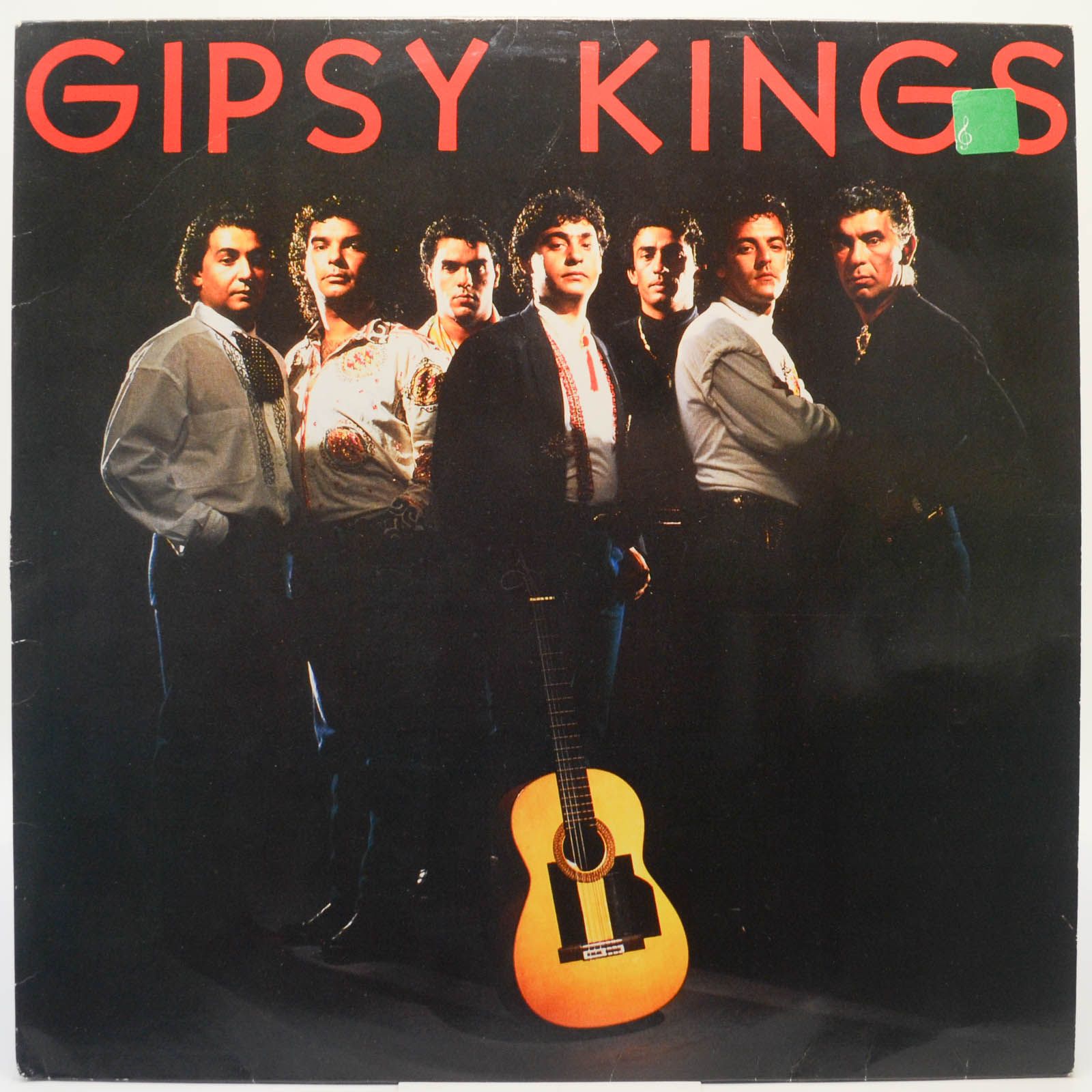 Gipsy Kings — Gipsy Kings, 1988