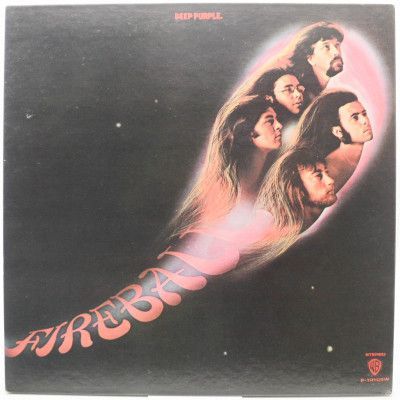 Fireball, 1971