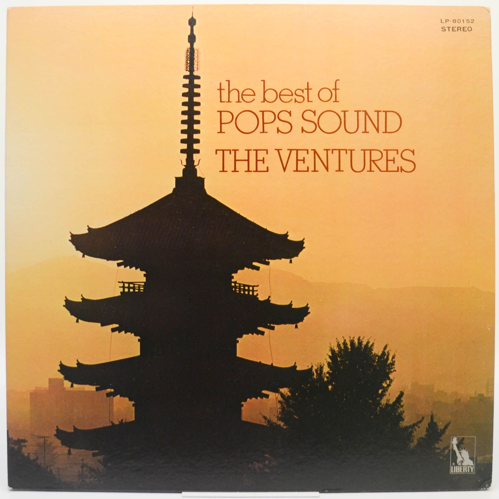 Ventures — The Best Of Pops Sound　日本のメロディー, 1971