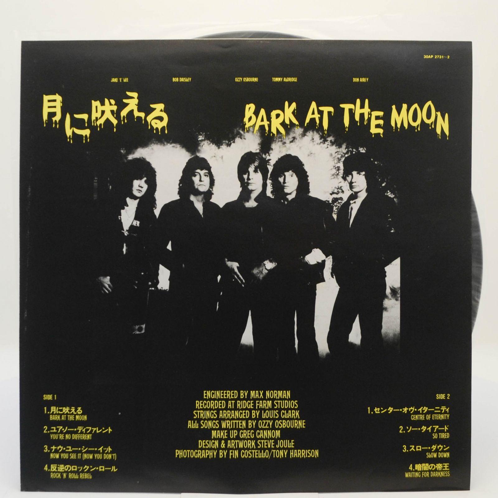 Ozzy Osbourne — Bark At The Moon, 1983