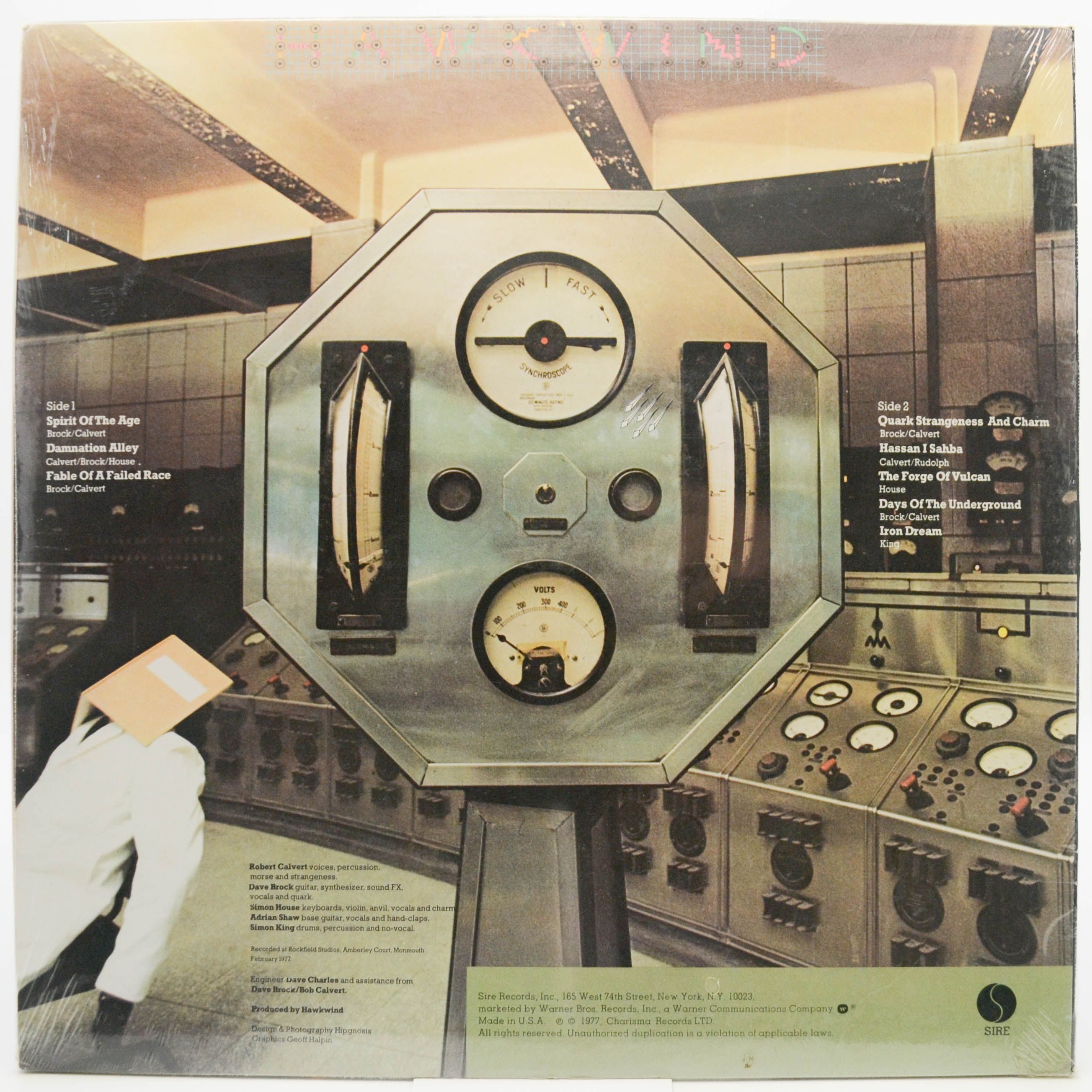 Hawkwind — Quark Strangeness And Charm (USA), 1977