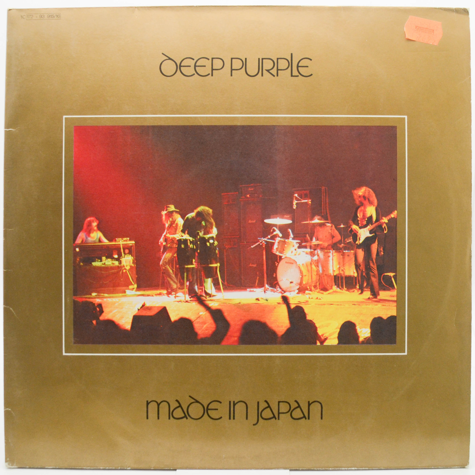 Deep Purple — Made In Japan (2LP), 1972