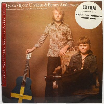 "Lycka" (Sweden), 1970