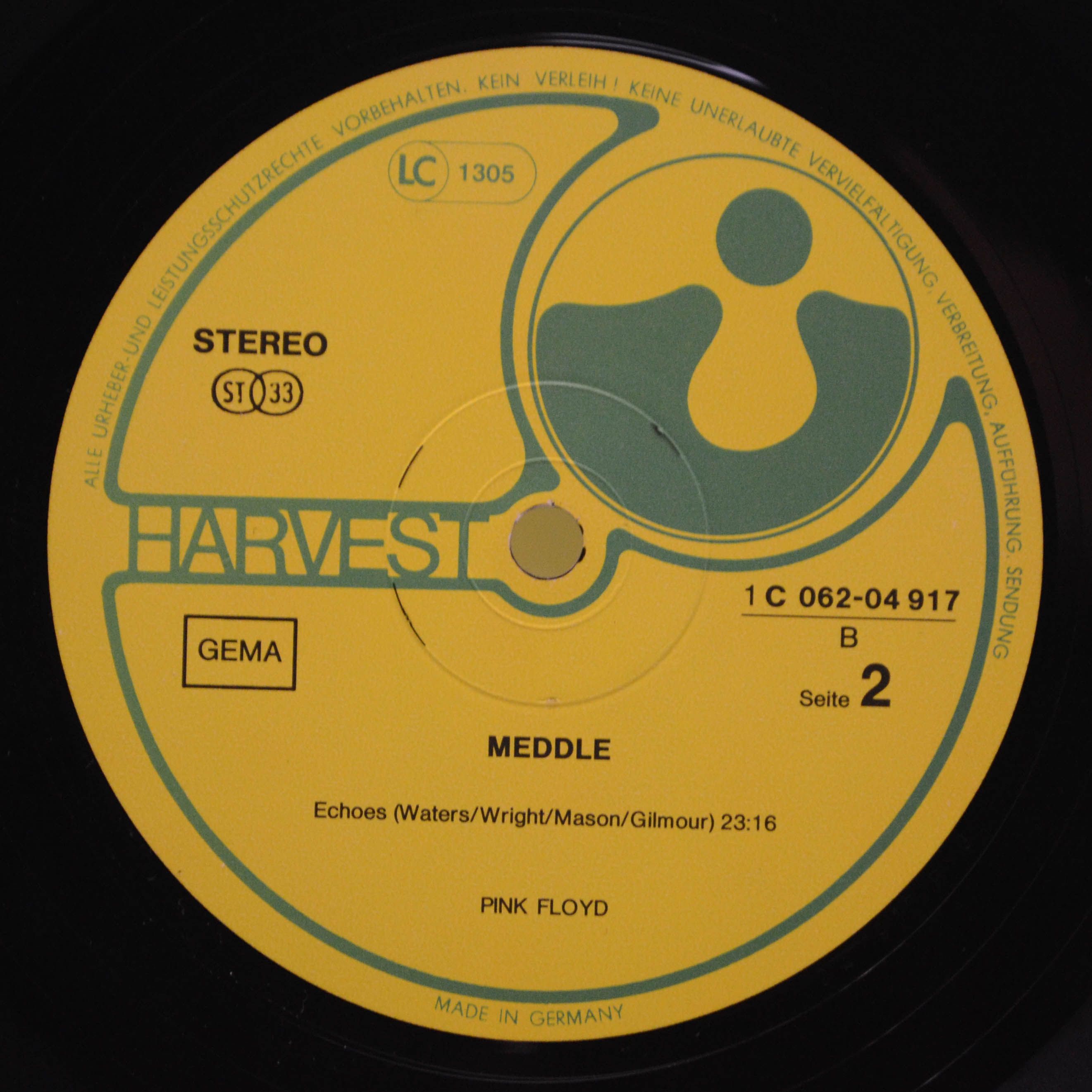 Pink Floyd — Meddle, 1971