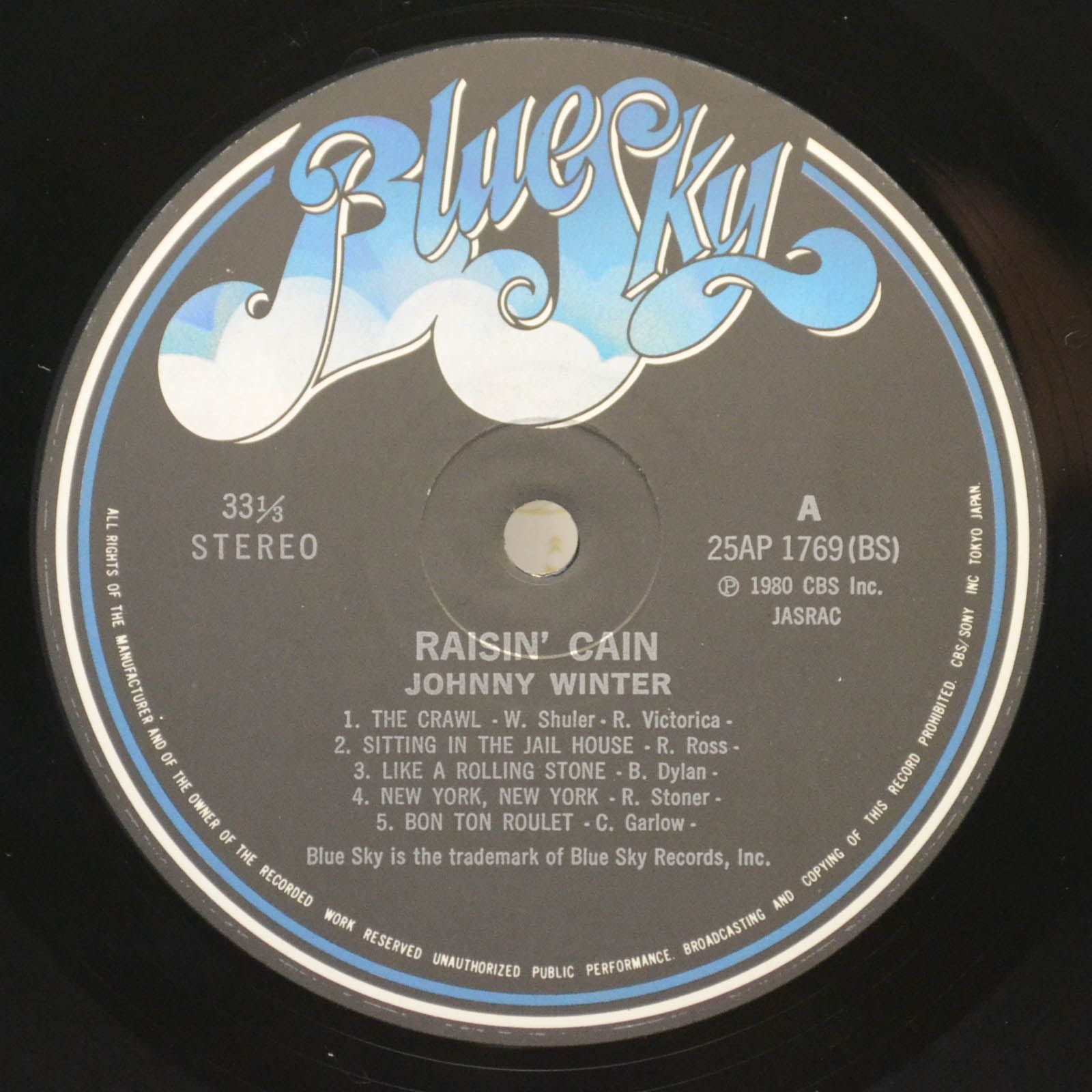 Johnny Winter — Raisin' Cain, 1980