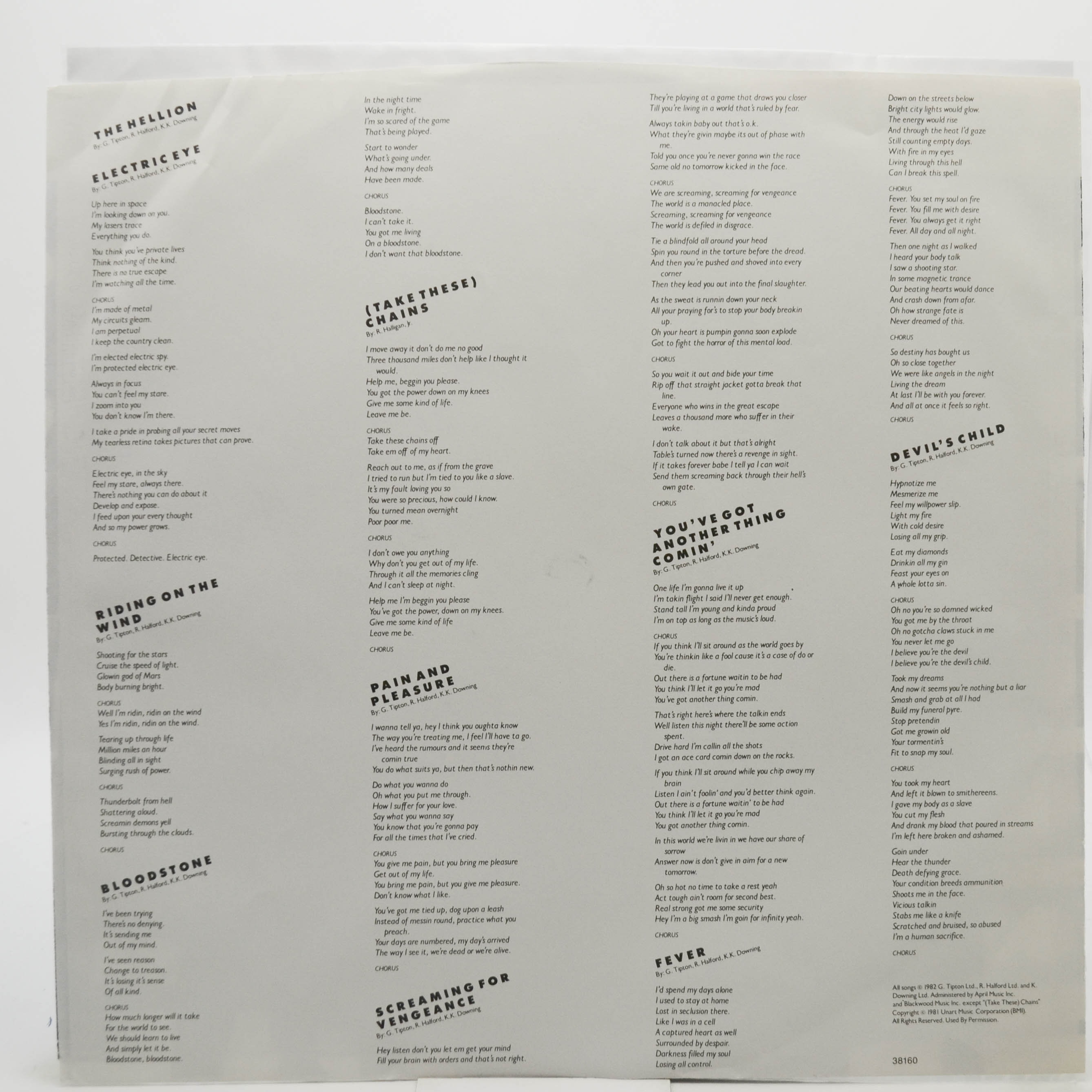 Judas Priest — Screaming For Vengeance (USA), 1982