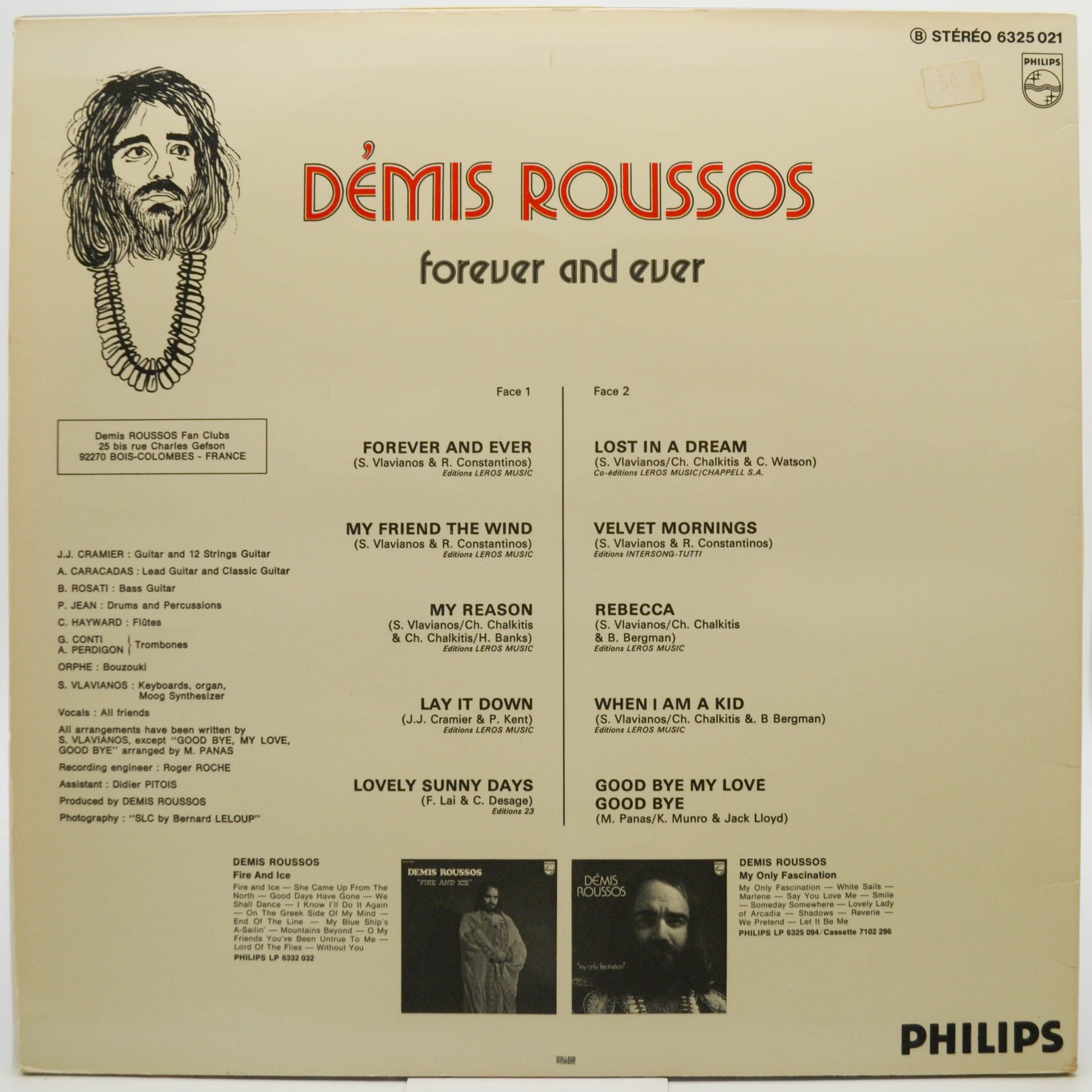 Démis Roussos — Forever And Ever, 1974