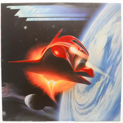 Afterburner, 1985