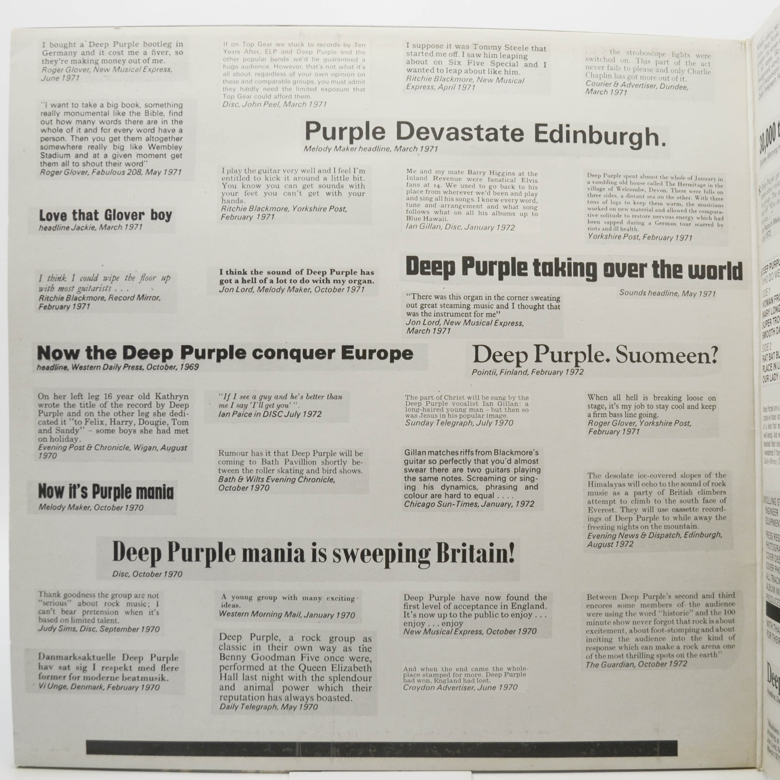 Deep Purple — Who Do We Think We Are, 1973