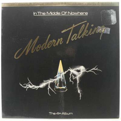 Виниловая пластинка In The Middle Of Nowhere (The 4th Album), 1986