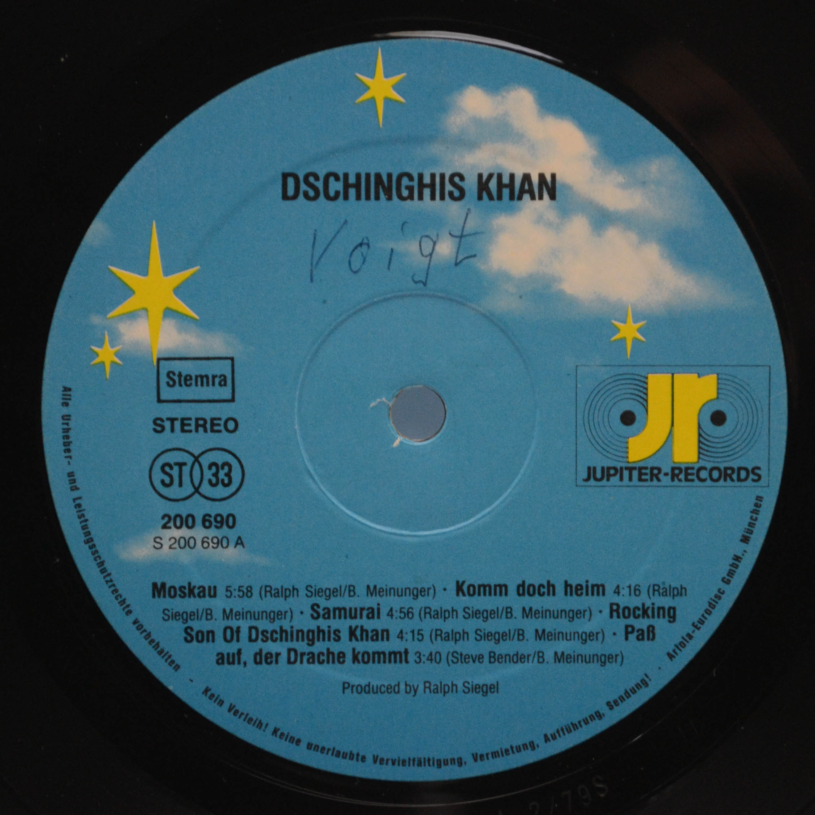 Dschinghis Khan — Dschinghis Khan, 1979