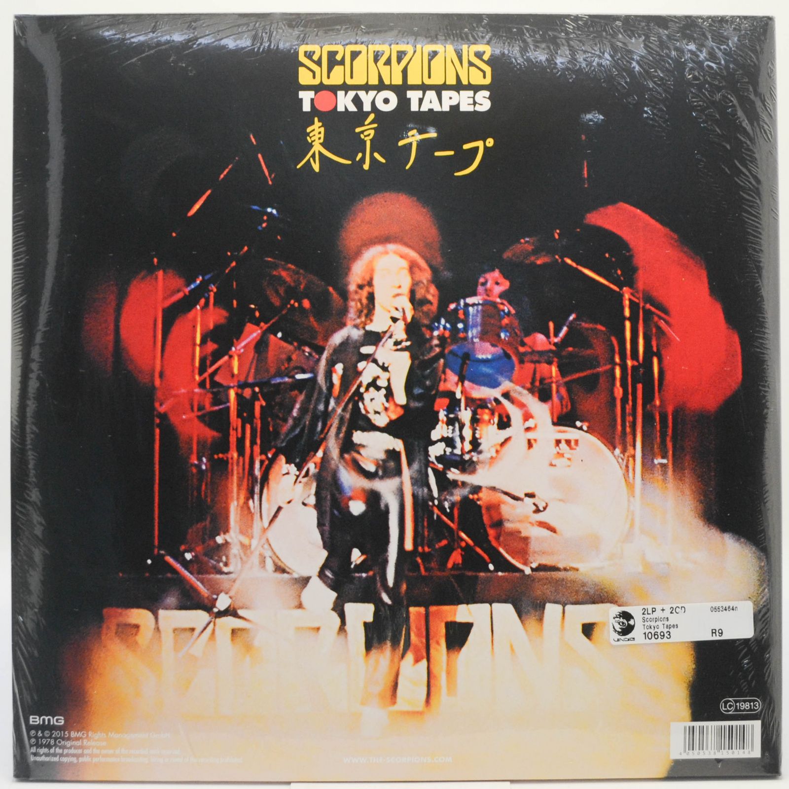 Scorpions — Tokyo Tapes (2LP+2CD), 1978