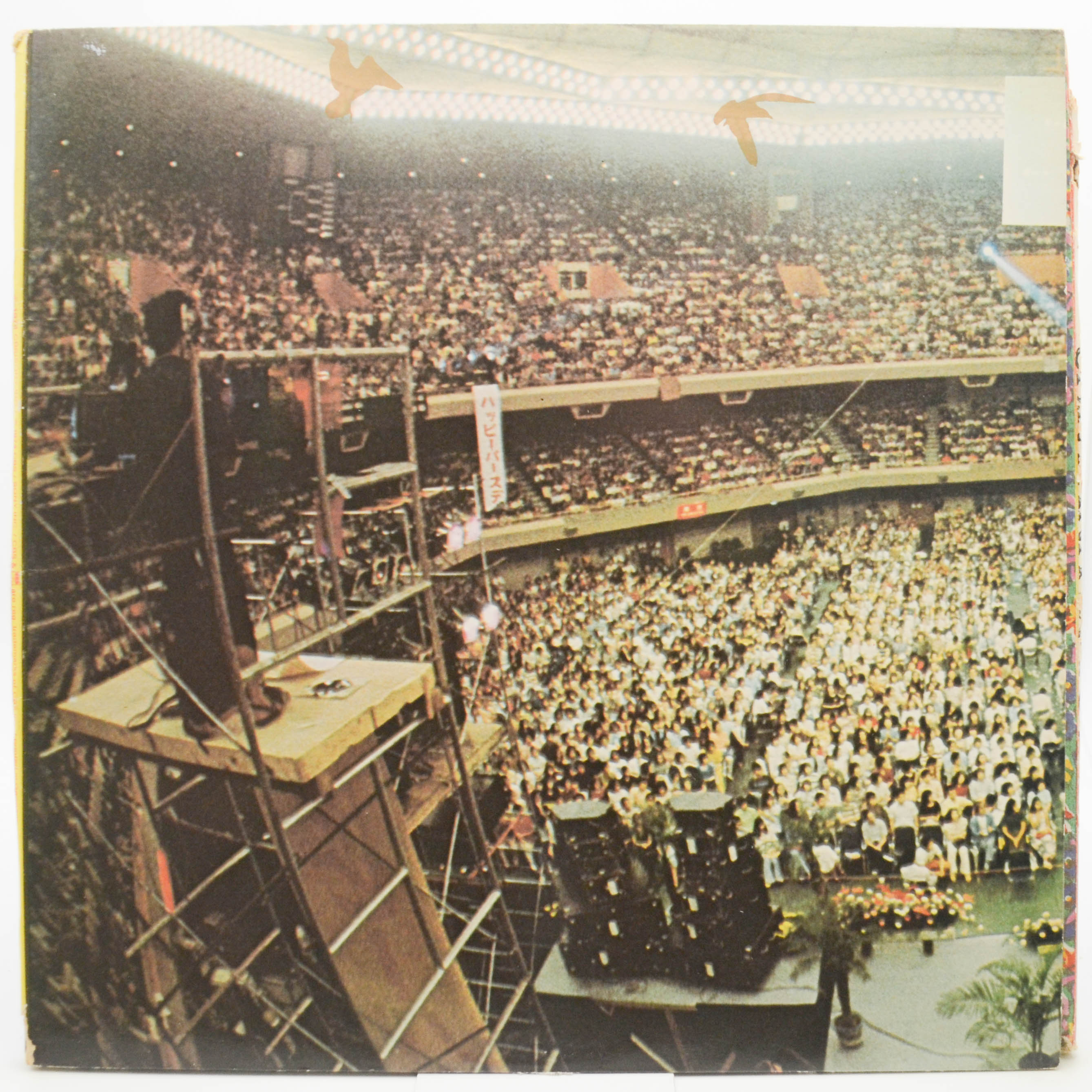 Santana — Lotus (3LP), 1974