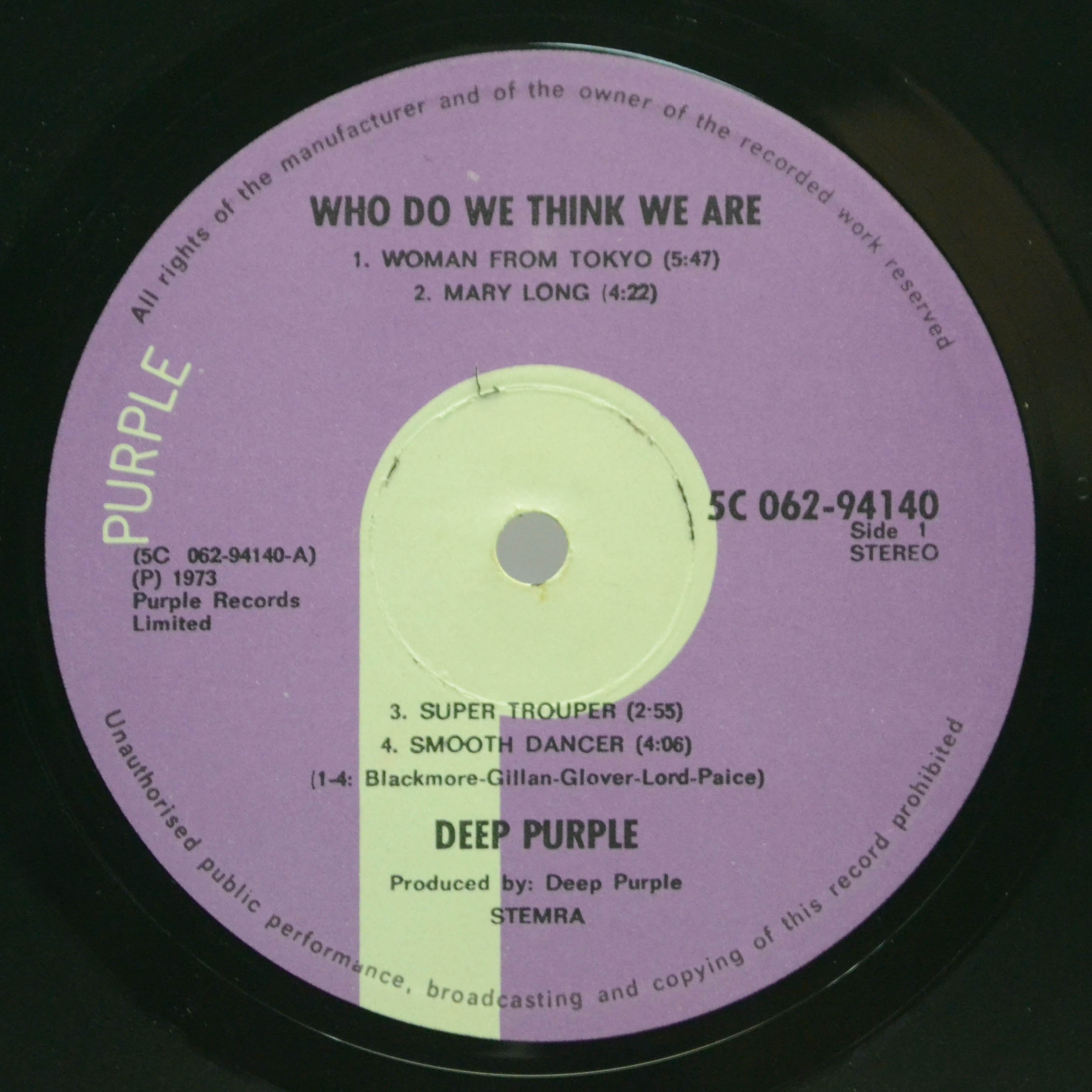 Deep Purple — Who Do We Think We Are, 1973