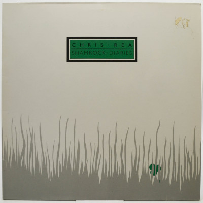 Shamrock Diaries, 1988