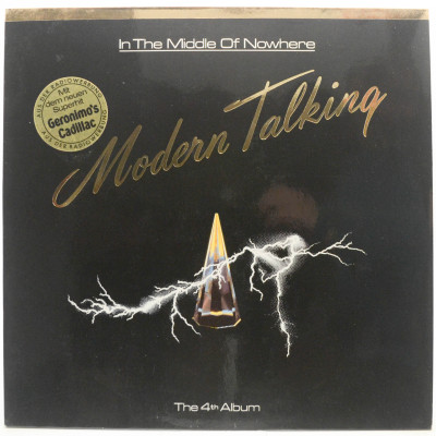 Виниловая пластинка In The Middle Of Nowhere - The 4th Album, 1986