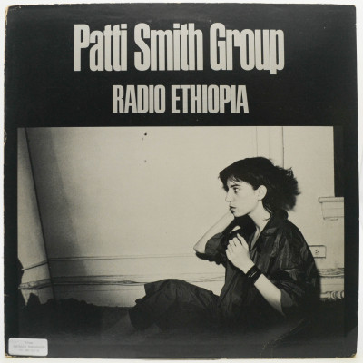 Виниловая пластинка Radio Ethiopia, 1976