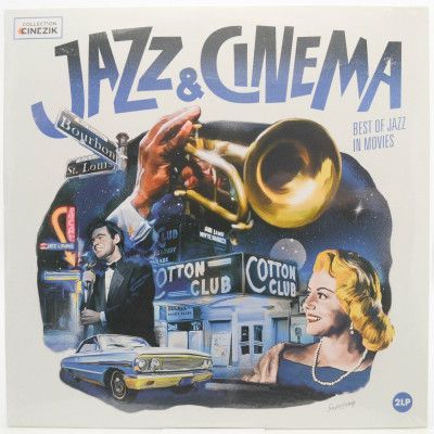 Jazz & Cinema - Best Of Jazz In Movies (2LP), 2021