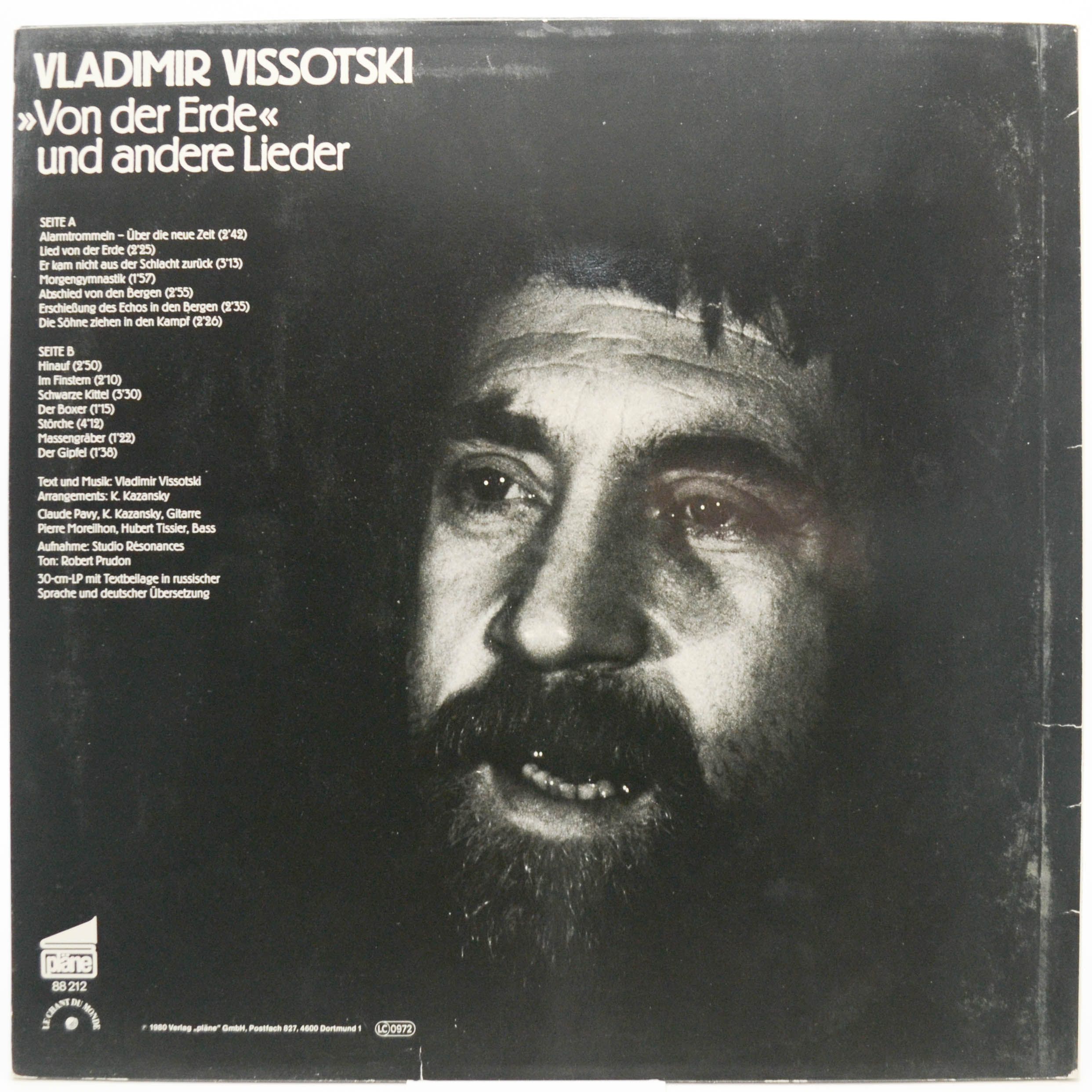 Vladimir Vissotski — »Von Der Erde« Und Andere Lieder, 1980