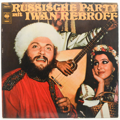 Russische Party Mit Iwan Rebroff, 1969