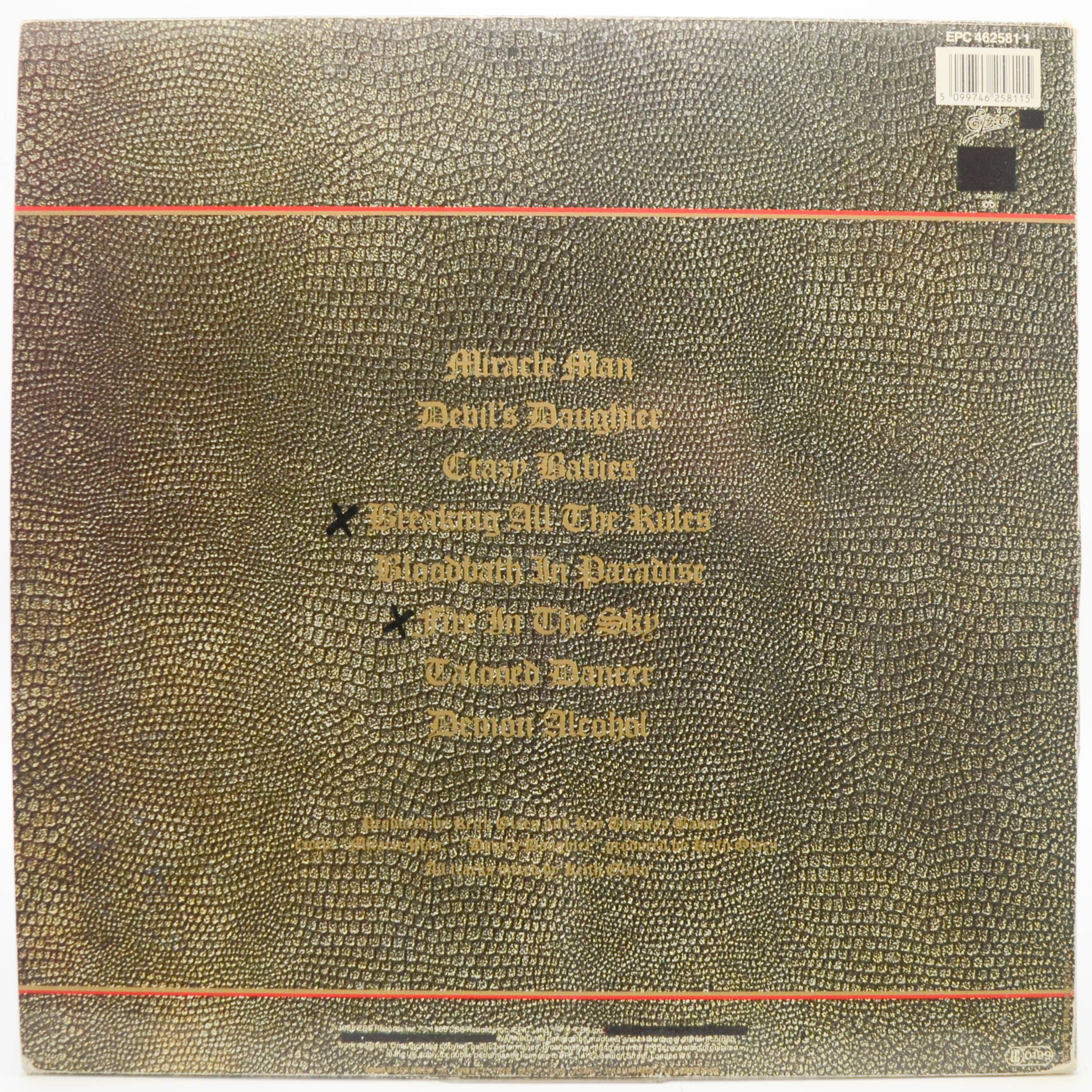 Ozzy Osbourne — No Rest For The Wicked, 1988