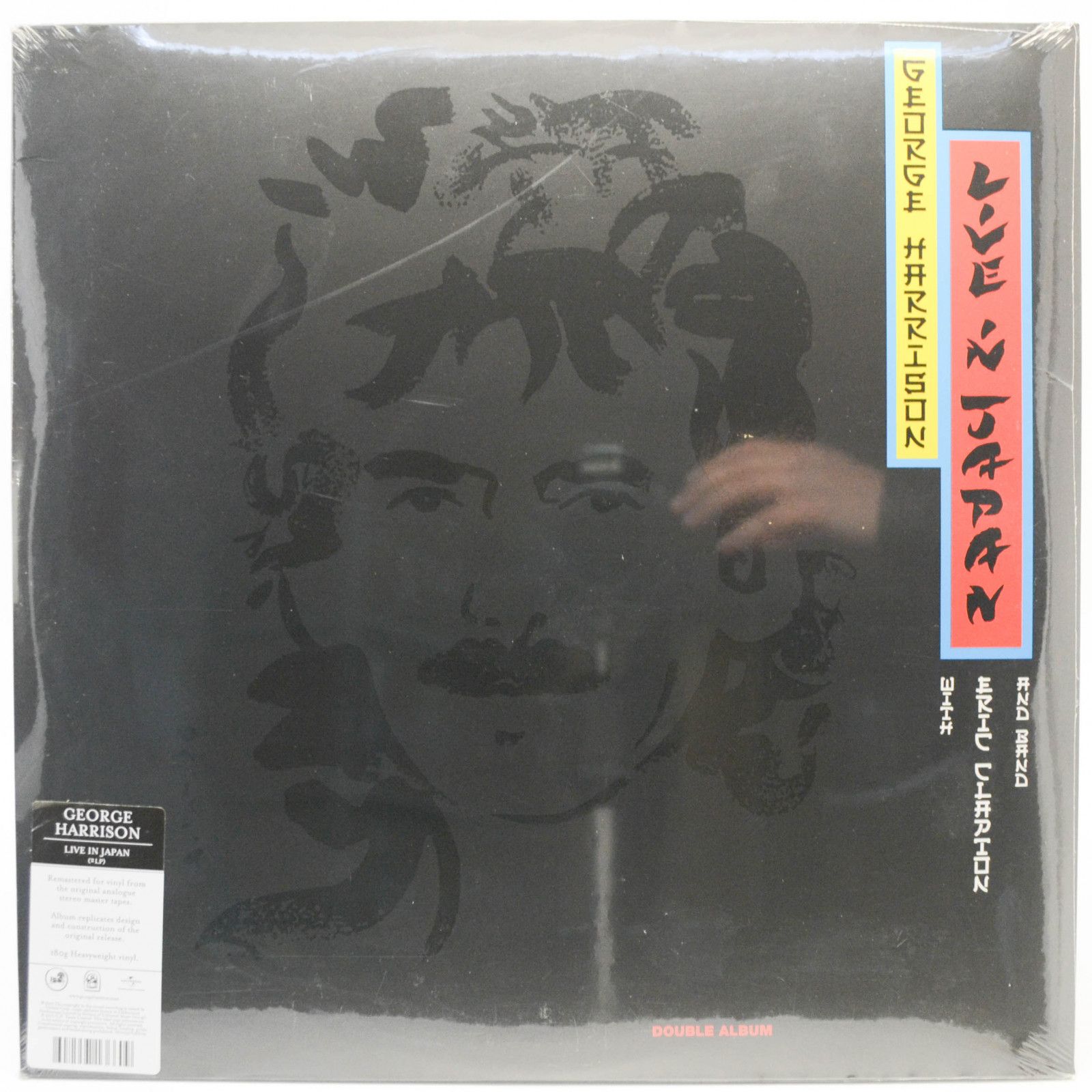George Harrison With Eric Clapton And Band — Live In Japan (2LP), 1992