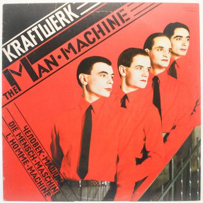 The Man Machine, 1978