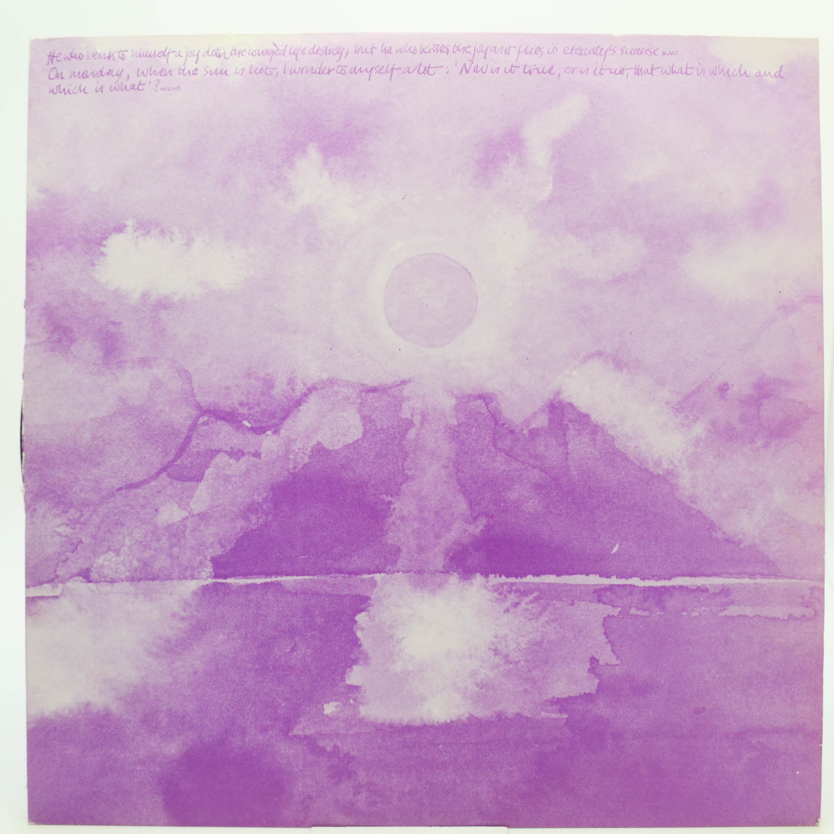 Quintessence — In Blissful Company (1-st, UK), 1969