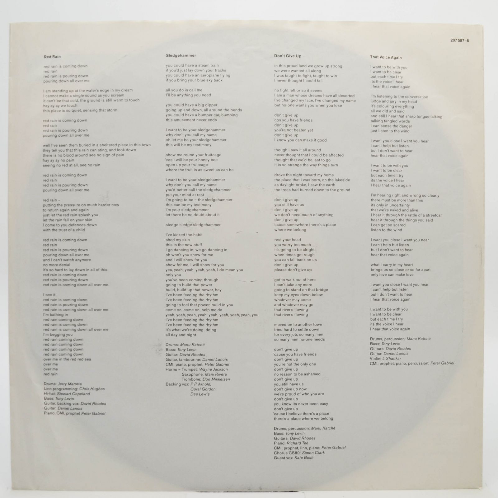 Peter Gabriel — So, 1986