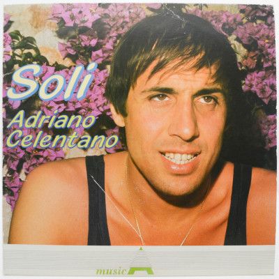 Soli (Italy, Clan), 1984