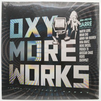 Oxymoreworks, 2023